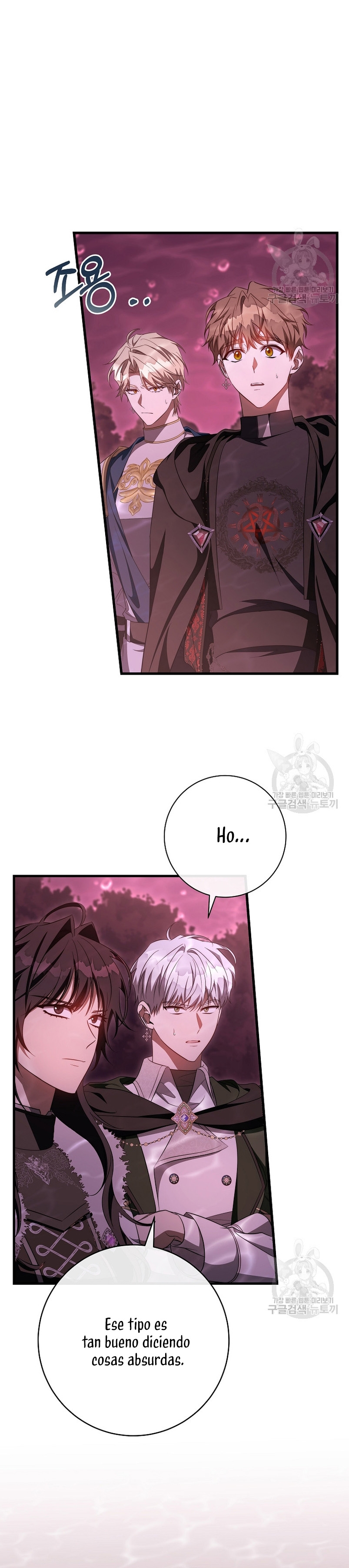 Estoy destinada a convertirme en la salvadora del protagonista Capítulo 89 - Página 25