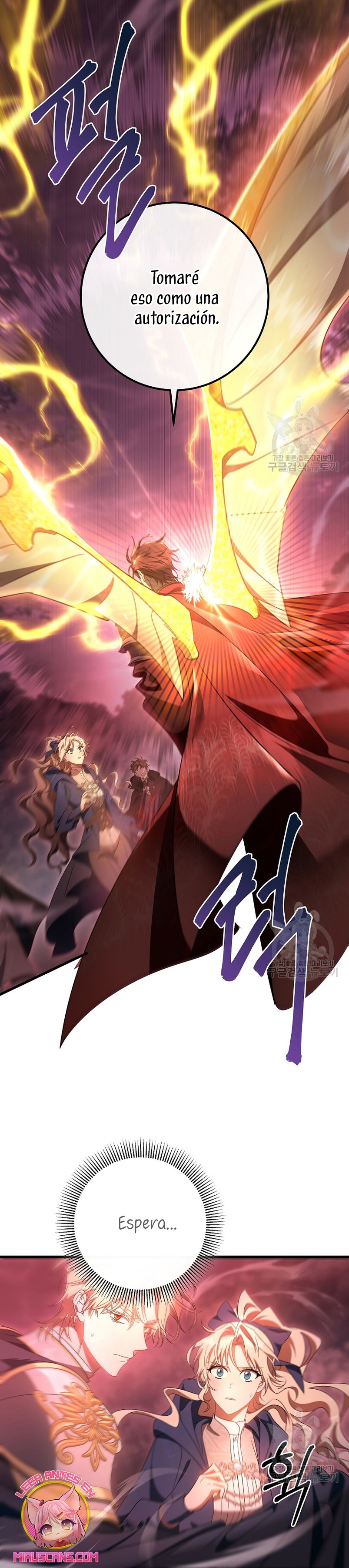 Estoy destinada a convertirme en la salvadora del protagonista Capítulo 89 - Página 27