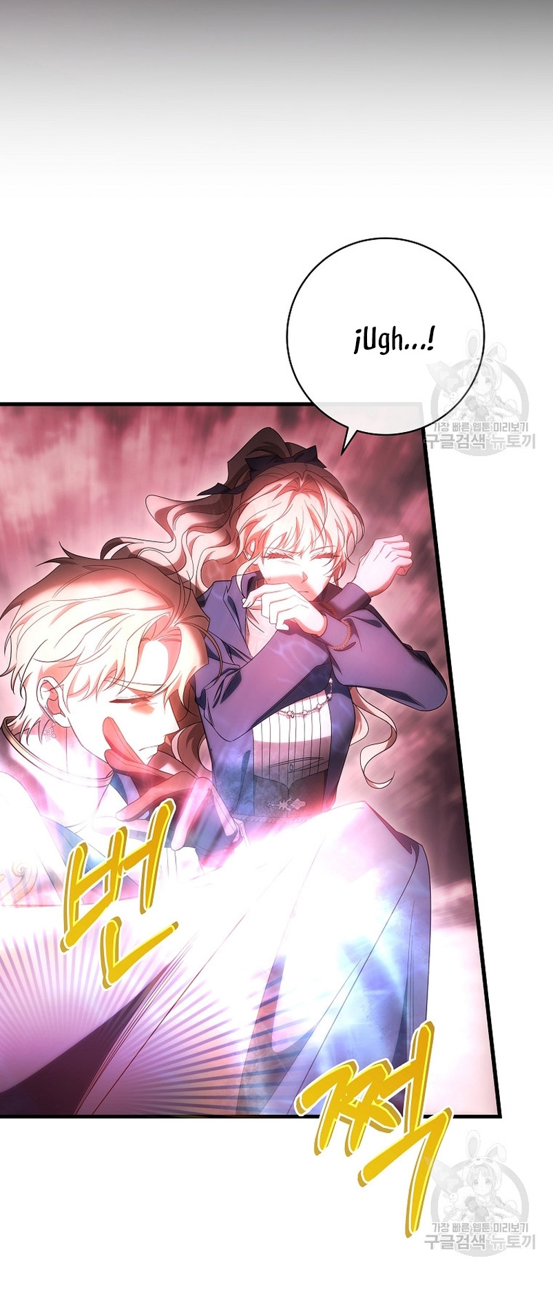 Estoy destinada a convertirme en la salvadora del protagonista Capítulo 89 - Página 29