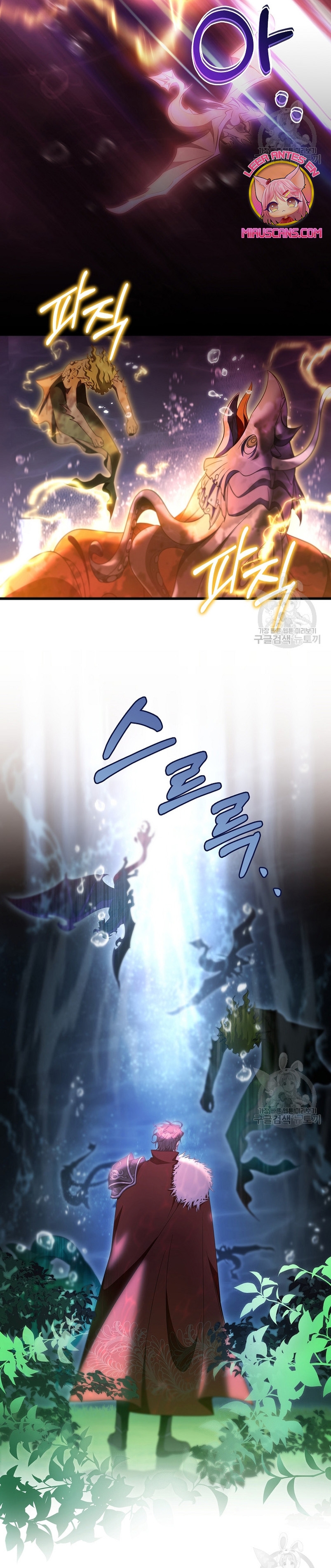 Estoy destinada a convertirme en la salvadora del protagonista Capítulo 89 - Página 31