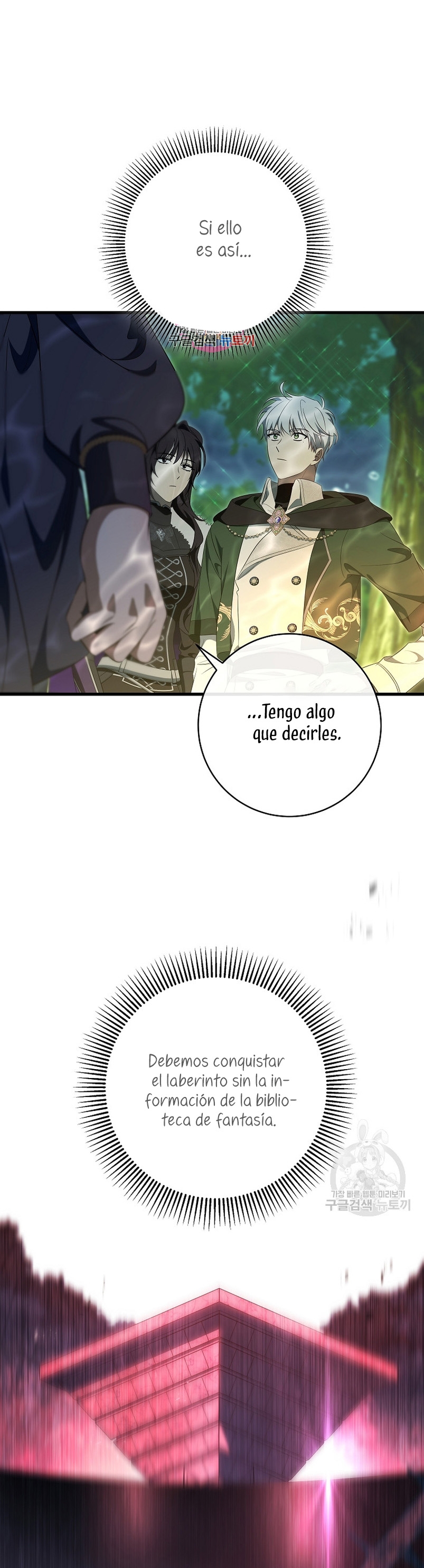 Estoy destinada a convertirme en la salvadora del protagonista Capítulo 89 - Página 4