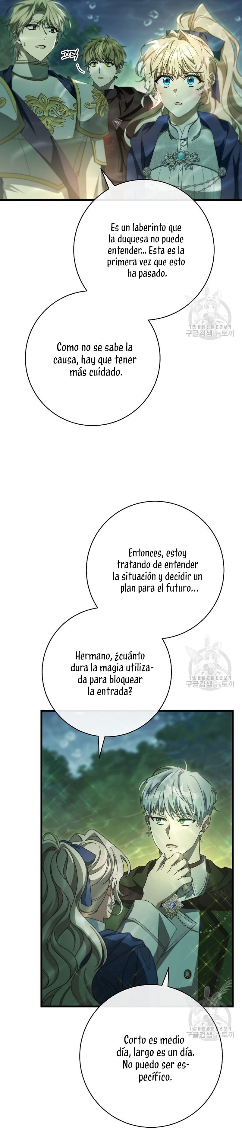 Estoy destinada a convertirme en la salvadora del protagonista Capítulo 89 - Página 7