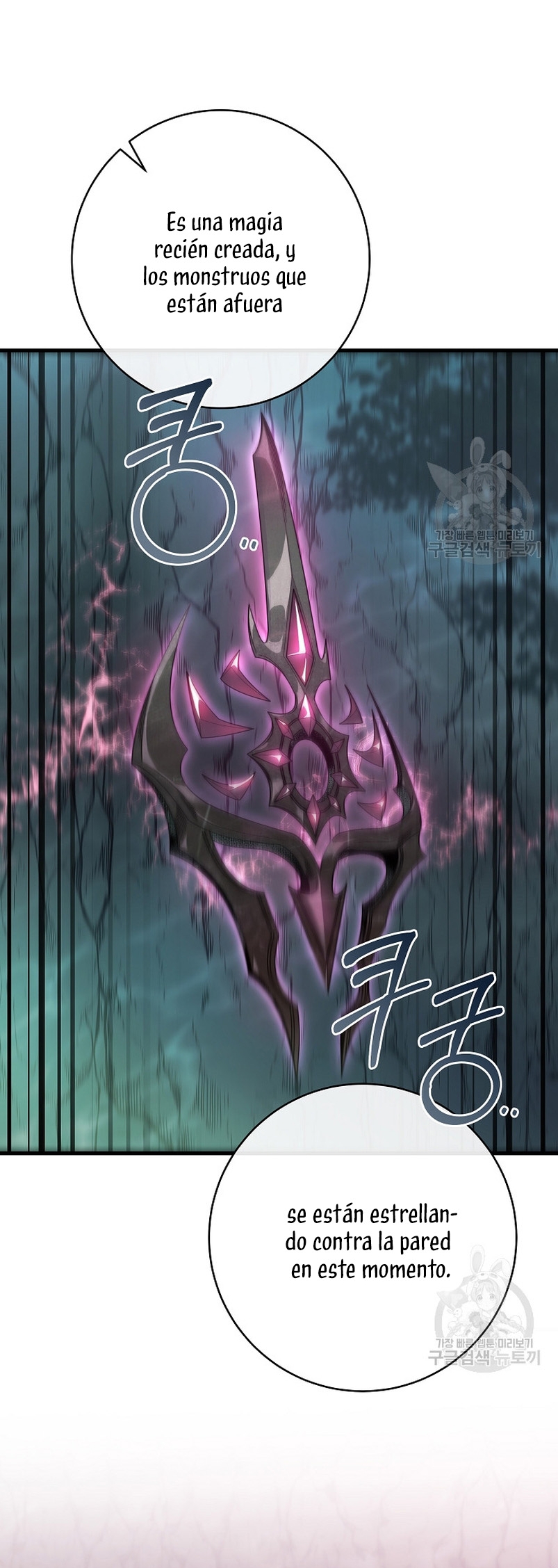 Estoy destinada a convertirme en la salvadora del protagonista Capítulo 89 - Página 8