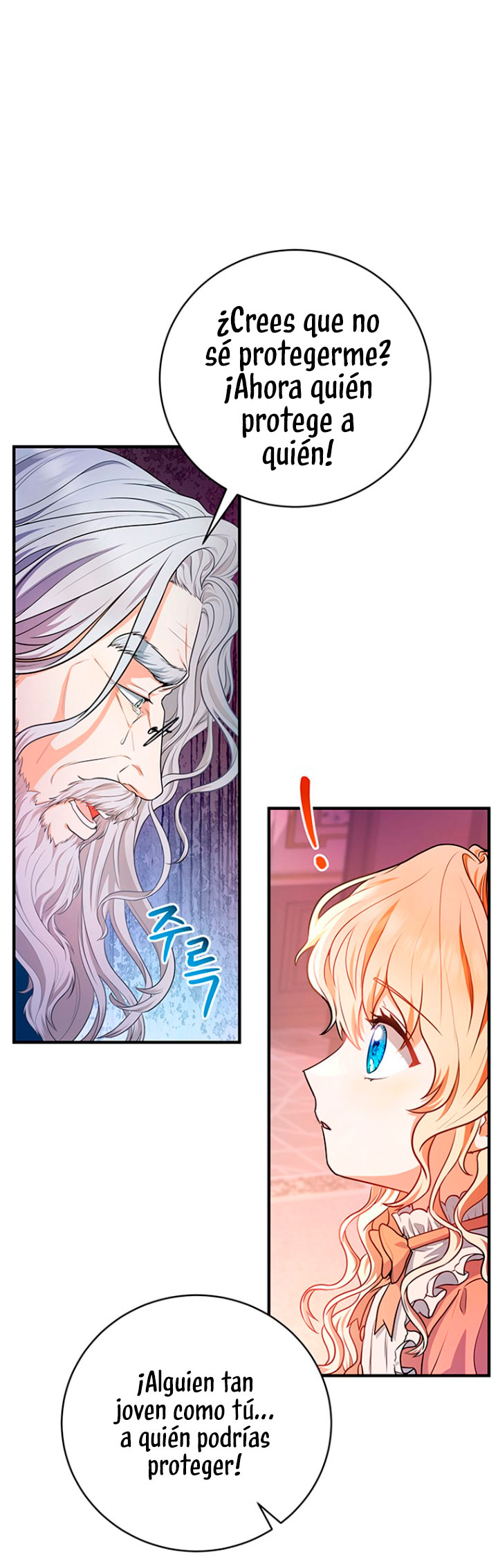 Estoy destinada a convertirme en la salvadora del protagonista Capítulo 9 - Página 18