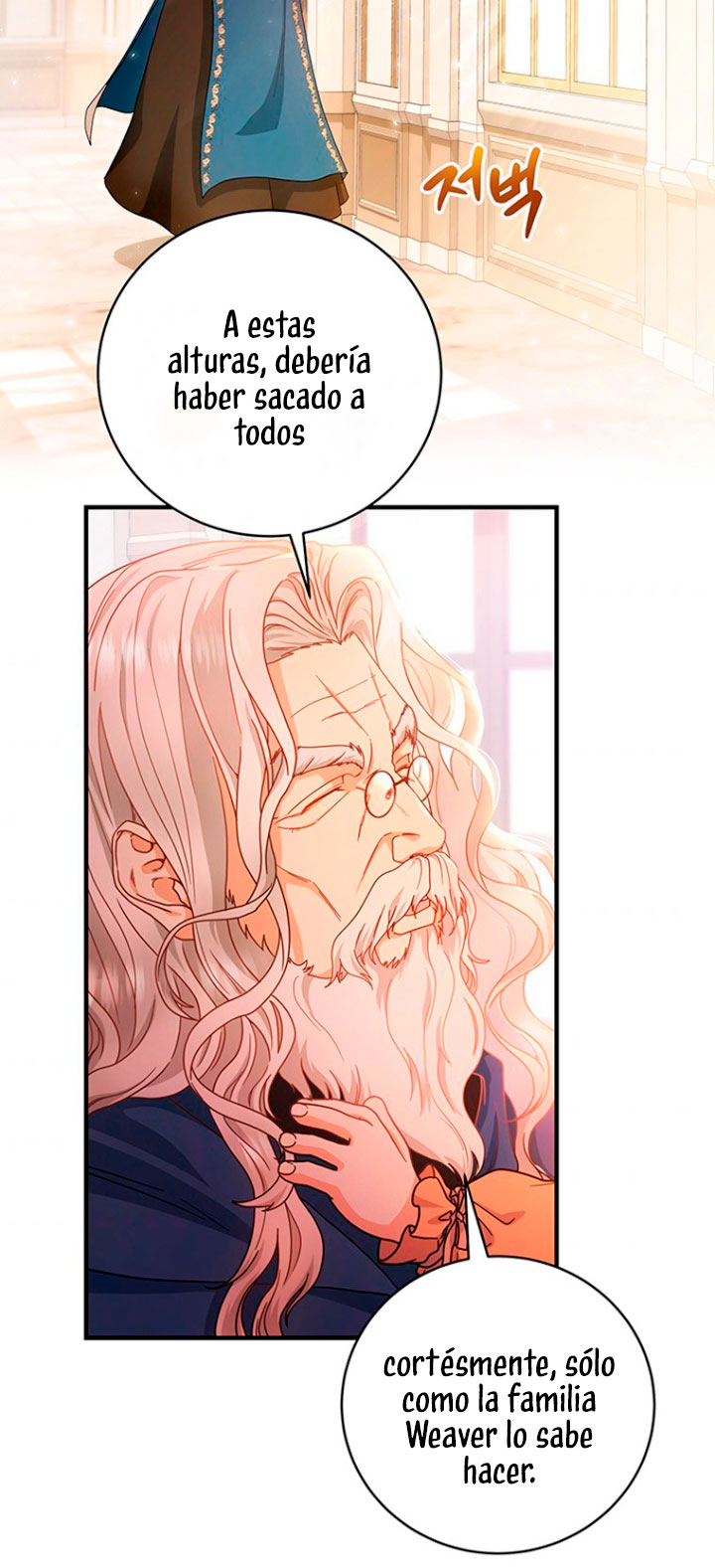 Estoy destinada a convertirme en la salvadora del protagonista Capítulo 9 - Página 26