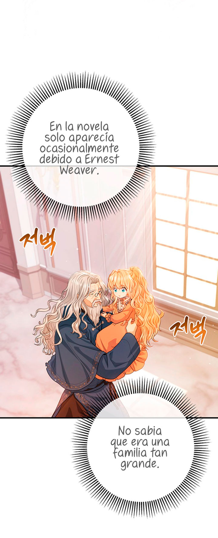 Estoy destinada a convertirme en la salvadora del protagonista Capítulo 9 - Página 36