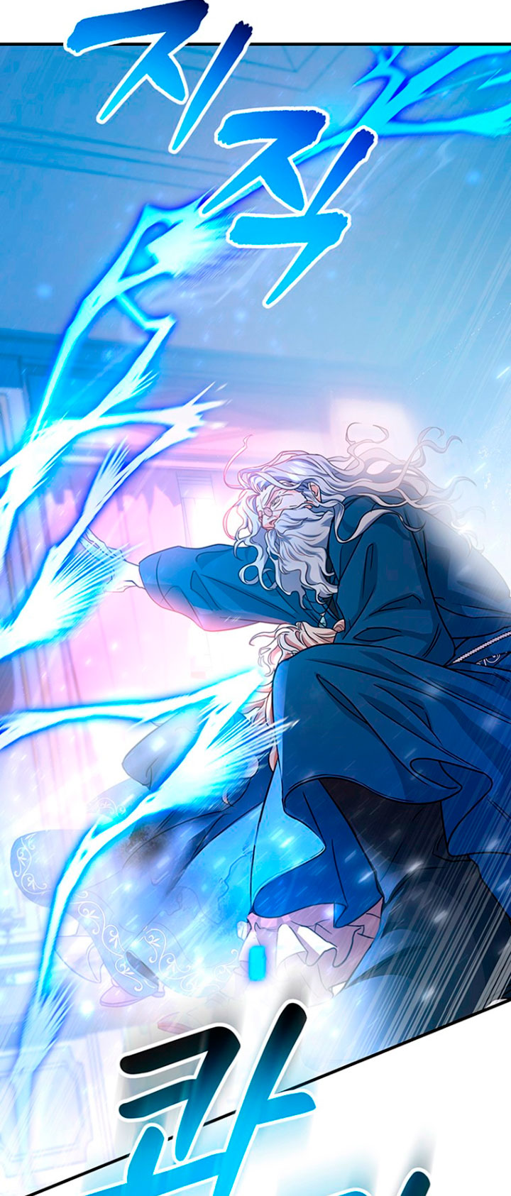 Estoy destinada a convertirme en la salvadora del protagonista Capítulo 9 - Página 9