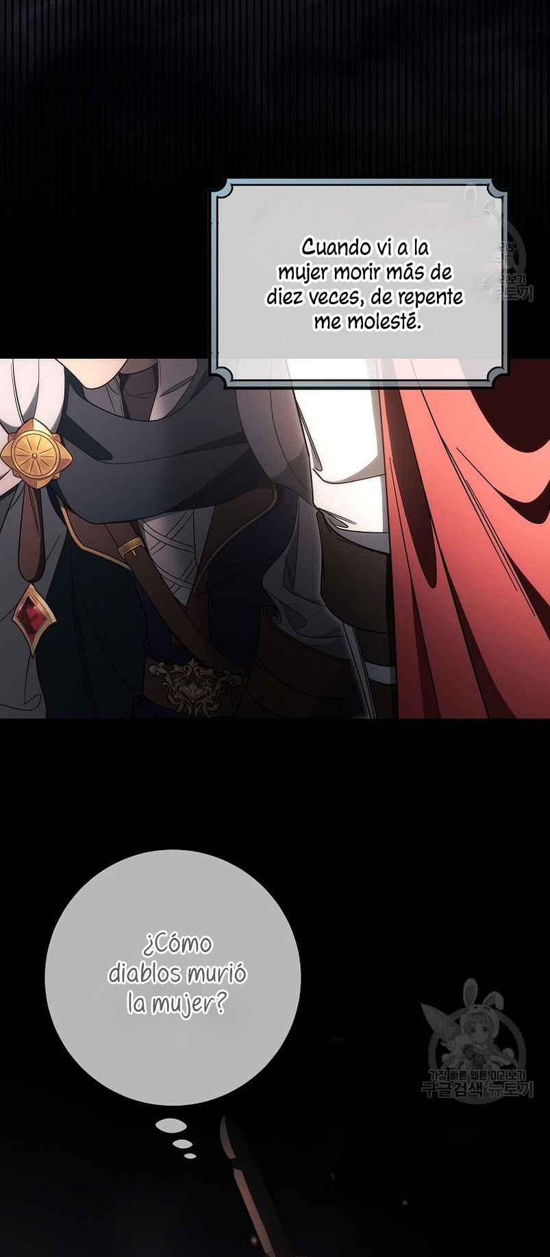 Estoy destinada a convertirme en la salvadora del protagonista Capítulo 90 - Página 14