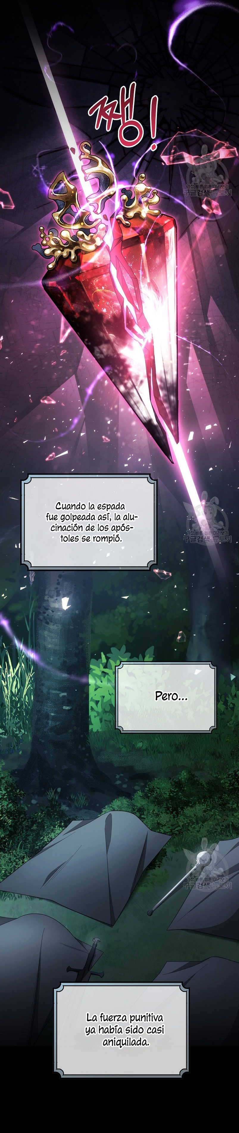 Estoy destinada a convertirme en la salvadora del protagonista Capítulo 90 - Página 16