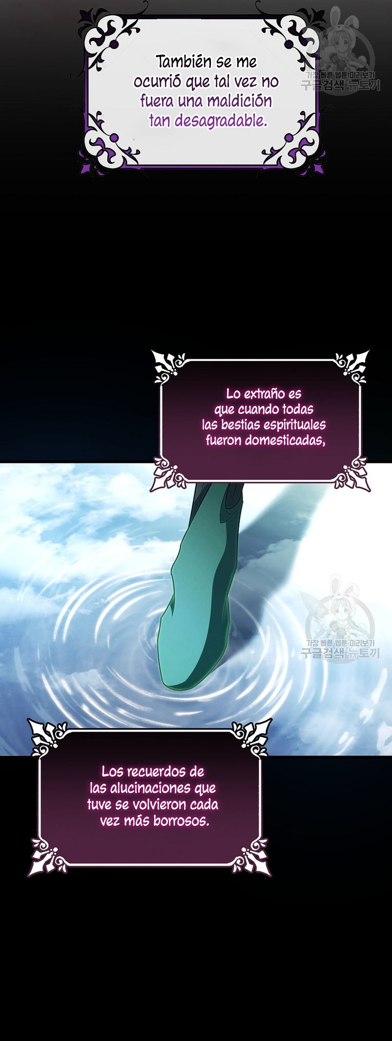 Estoy destinada a convertirme en la salvadora del protagonista Capítulo 90 - Página 19