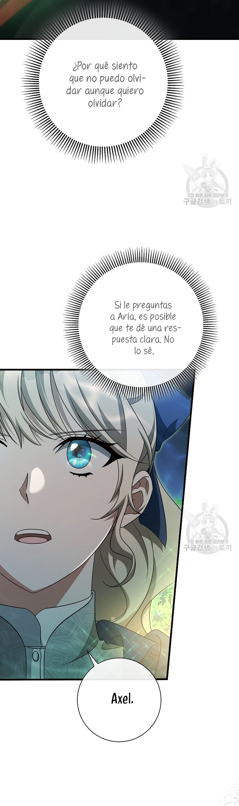 Estoy destinada a convertirme en la salvadora del protagonista Capítulo 90 - Página 22