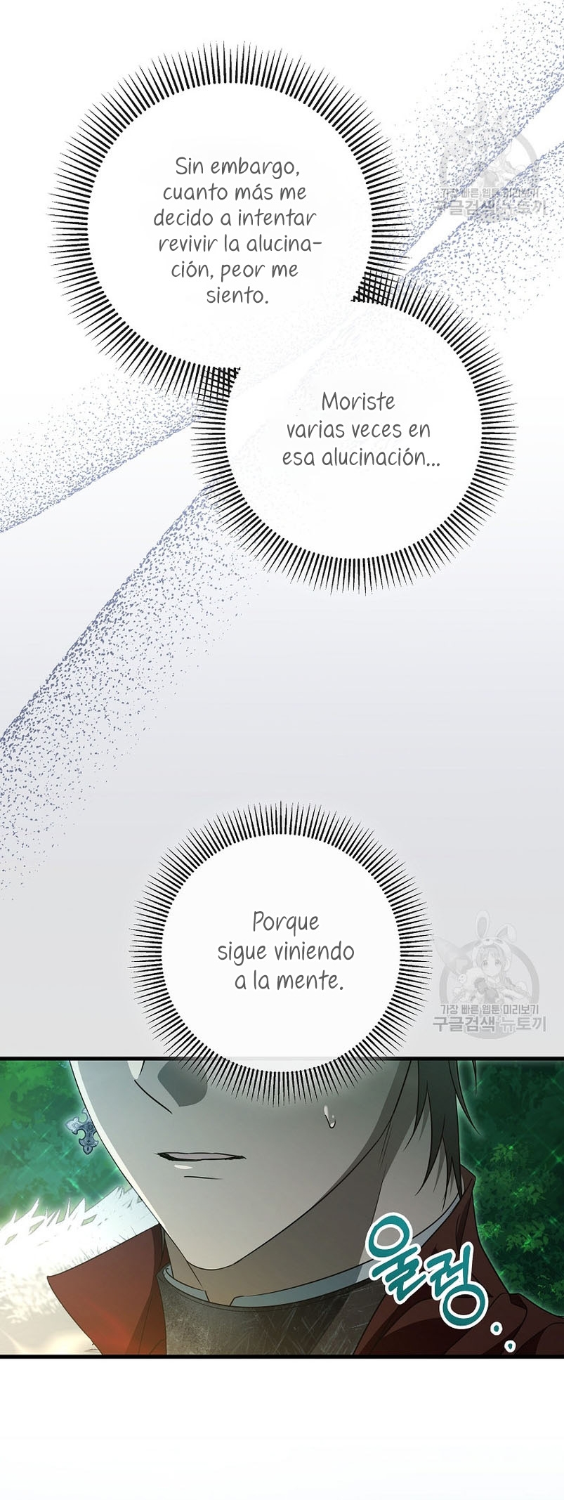 Estoy destinada a convertirme en la salvadora del protagonista Capítulo 90 - Página 23