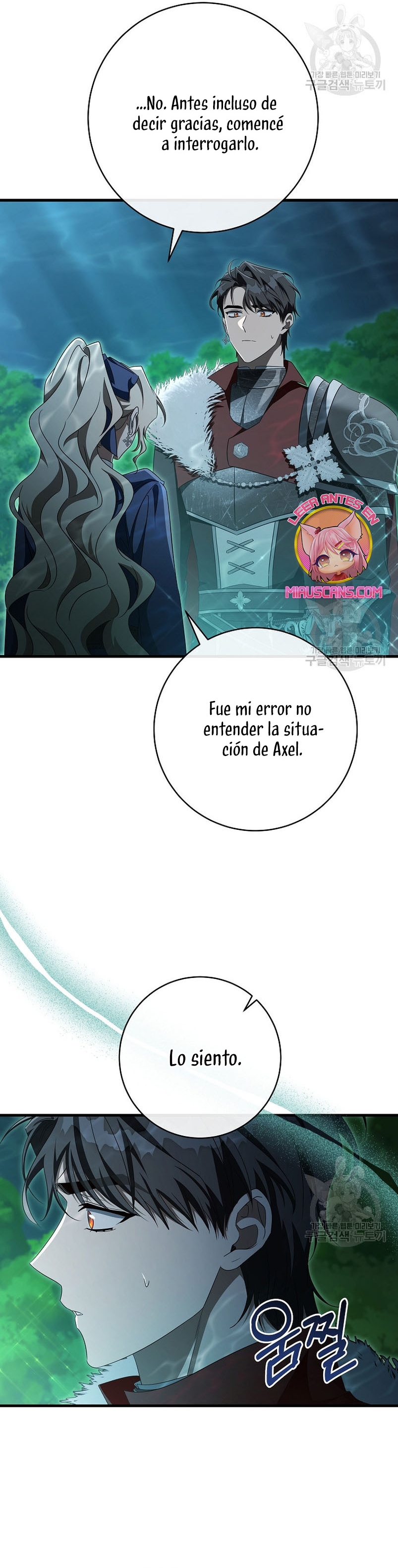 Estoy destinada a convertirme en la salvadora del protagonista Capítulo 90 - Página 26