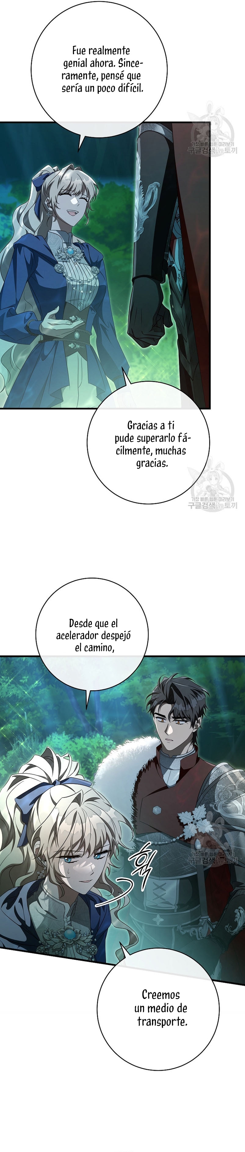 Estoy destinada a convertirme en la salvadora del protagonista Capítulo 90 - Página 27