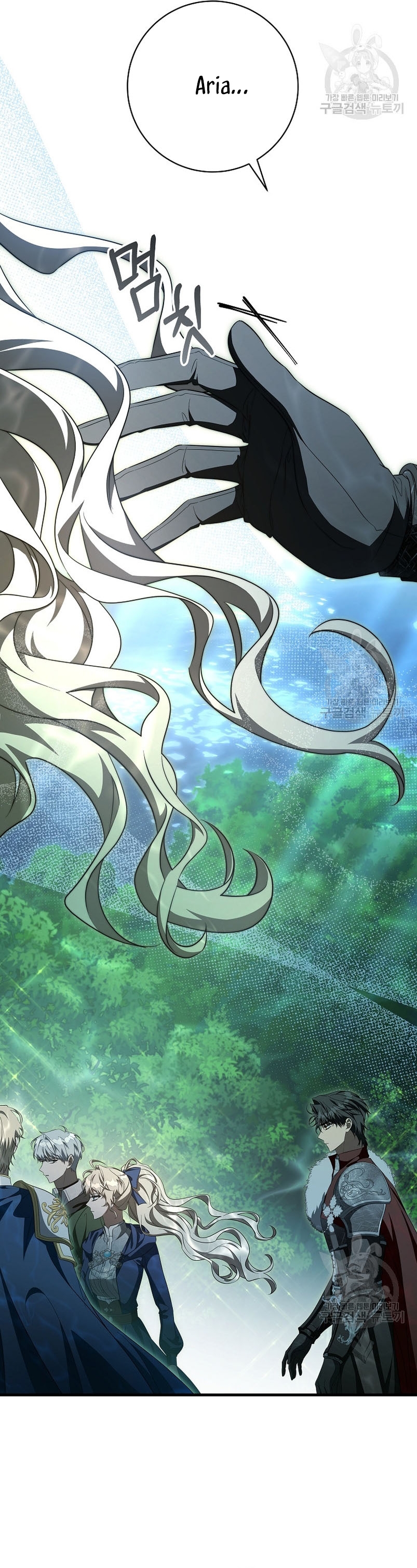 Estoy destinada a convertirme en la salvadora del protagonista Capítulo 90 - Página 28