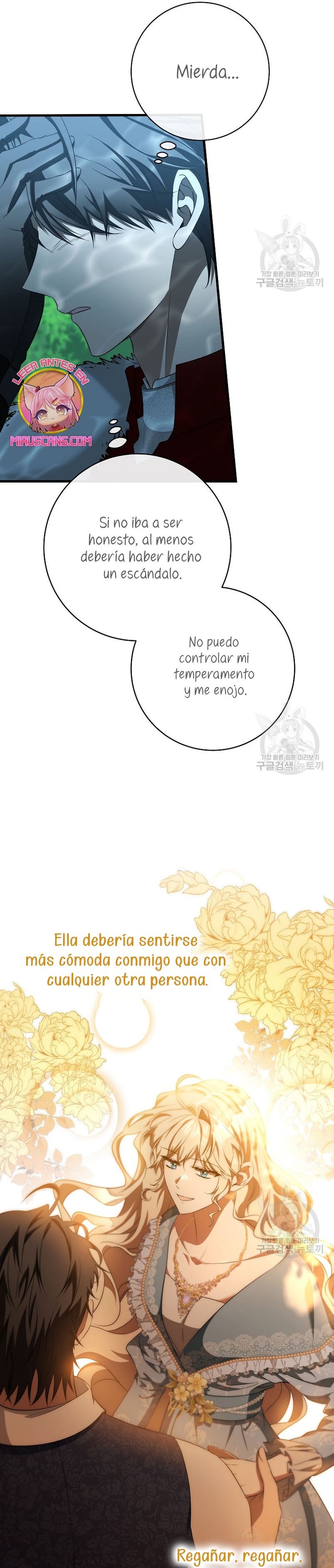 Estoy destinada a convertirme en la salvadora del protagonista Capítulo 90 - Página 29