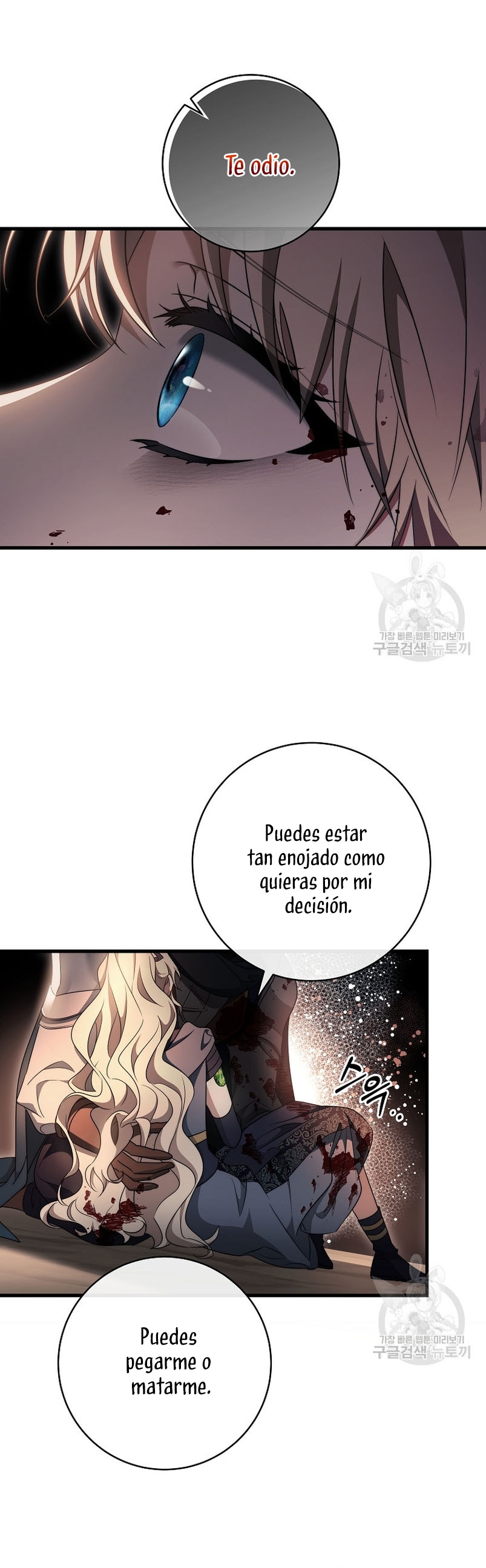 Estoy destinada a convertirme en la salvadora del protagonista Capítulo 90 - Página 36