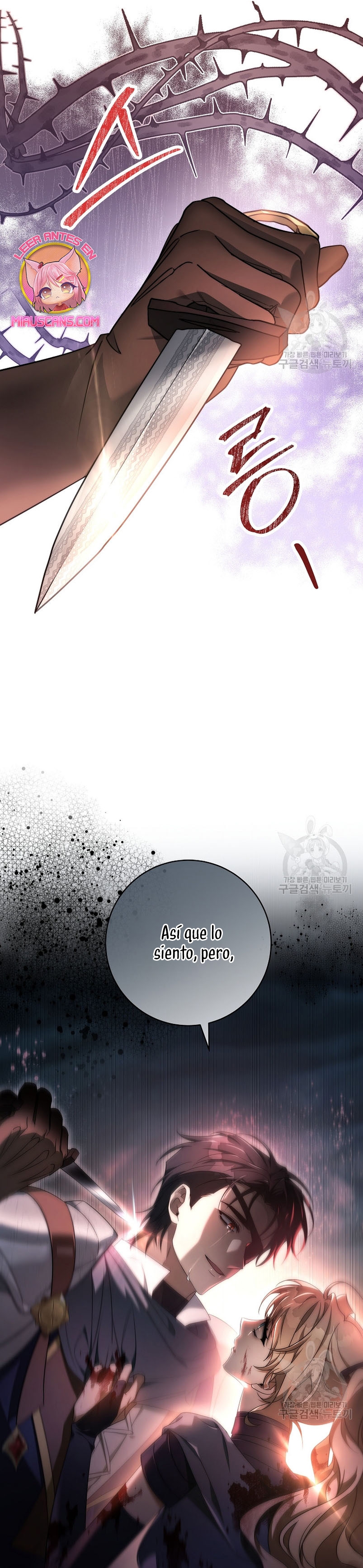 Estoy destinada a convertirme en la salvadora del protagonista Capítulo 90 - Página 37