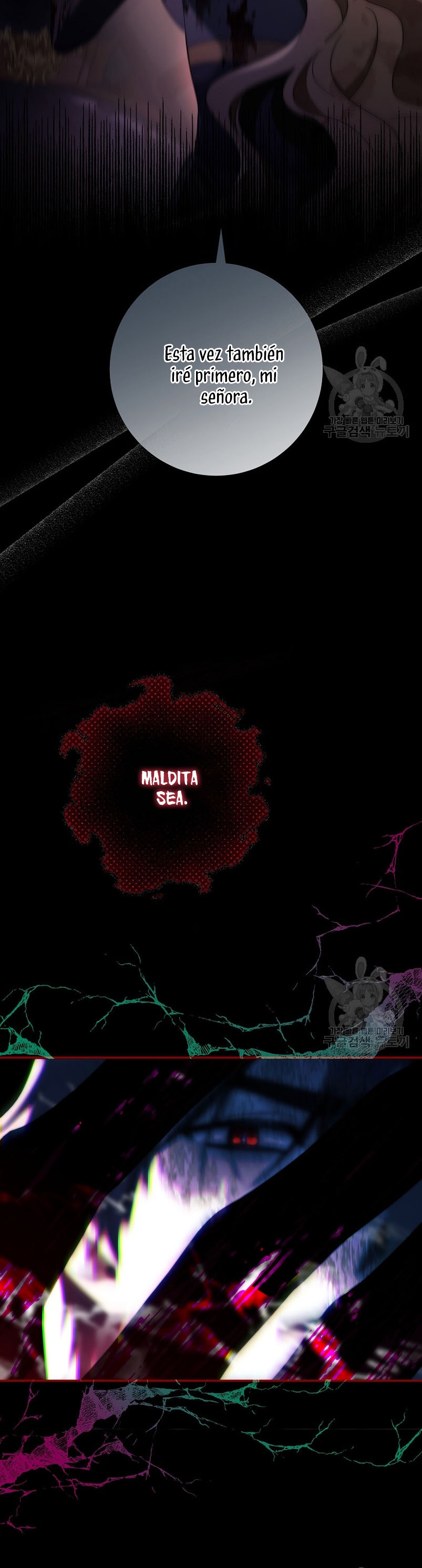 Estoy destinada a convertirme en la salvadora del protagonista Capítulo 90 - Página 38