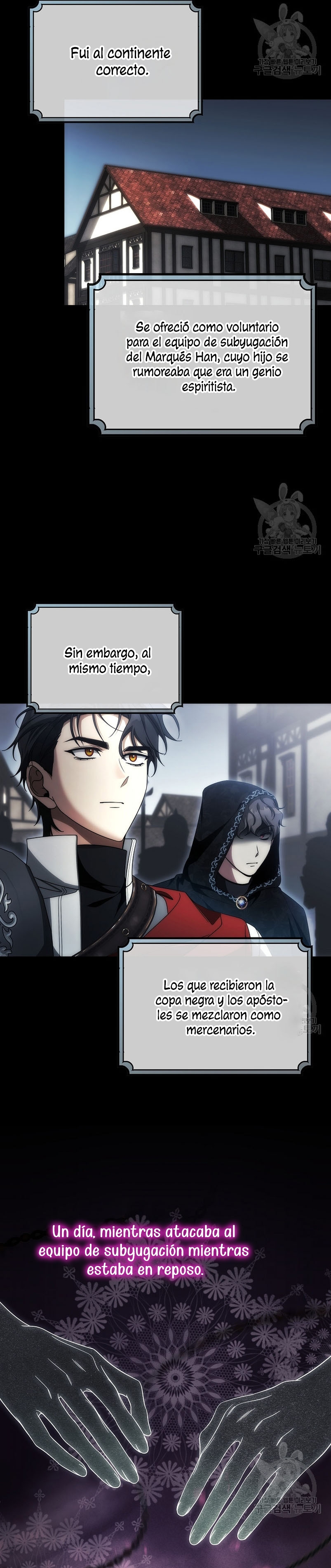 Estoy destinada a convertirme en la salvadora del protagonista Capítulo 90 - Página 6