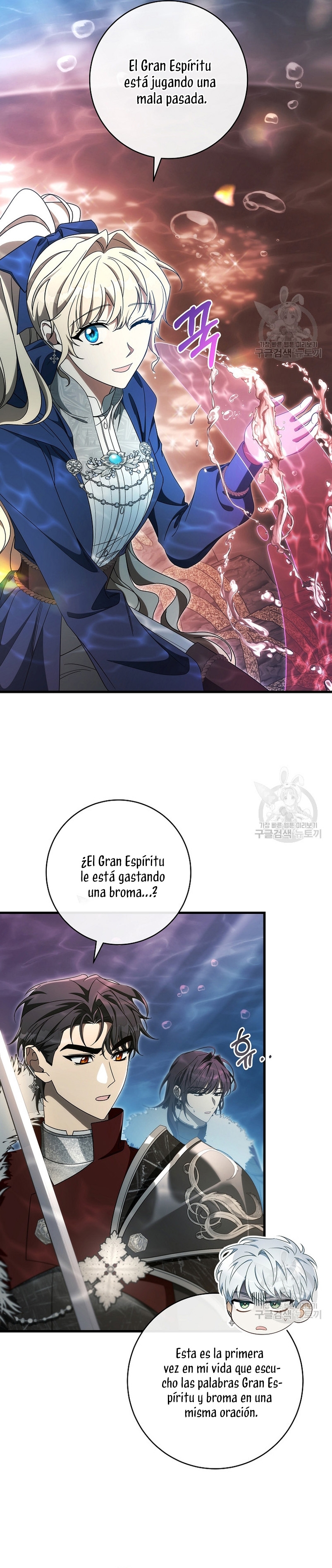 Estoy destinada a convertirme en la salvadora del protagonista Capítulo 91 - Página 10