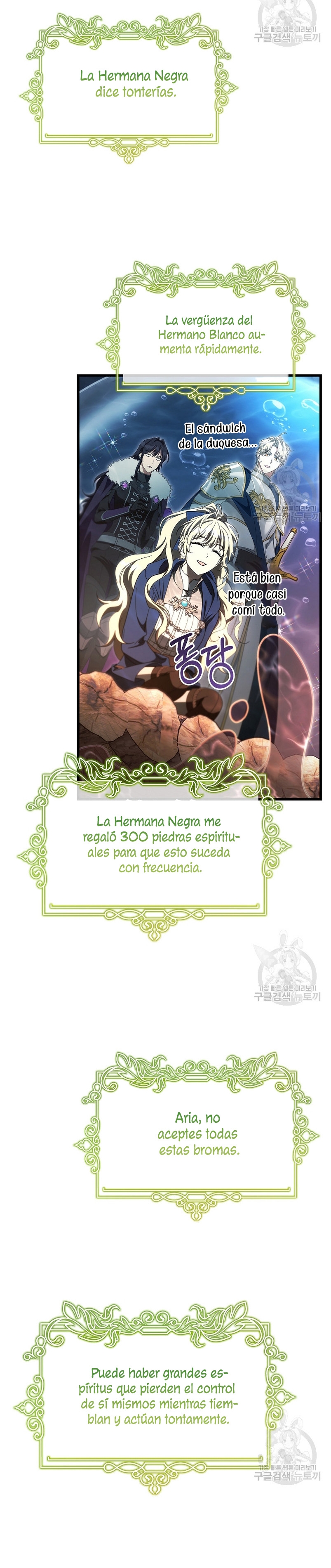 Estoy destinada a convertirme en la salvadora del protagonista Capítulo 91 - Página 13