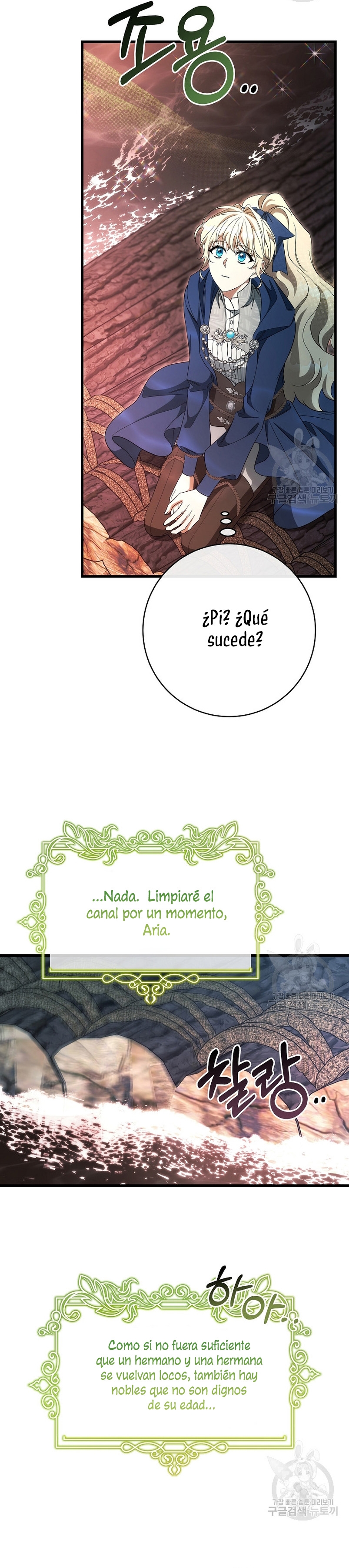 Estoy destinada a convertirme en la salvadora del protagonista Capítulo 91 - Página 15