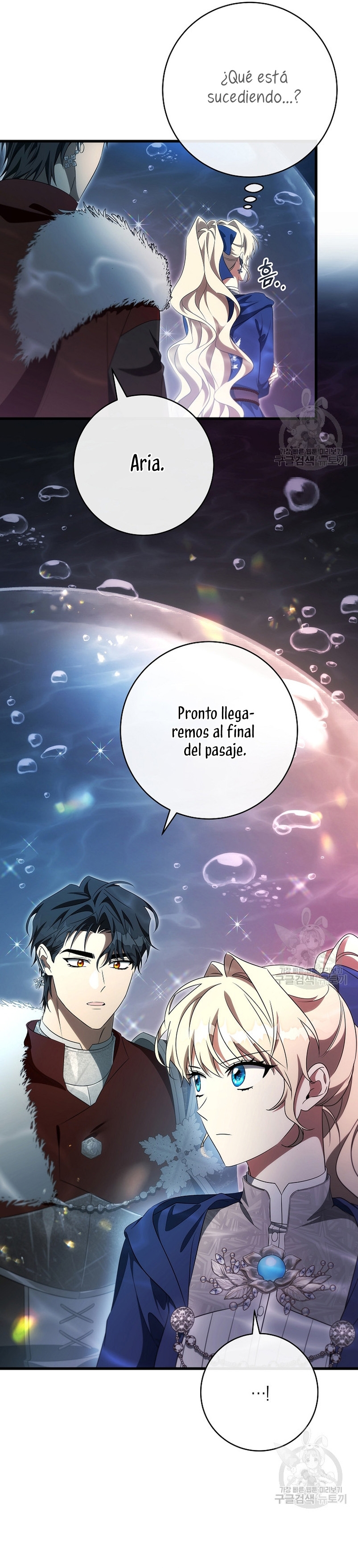 Estoy destinada a convertirme en la salvadora del protagonista Capítulo 91 - Página 16