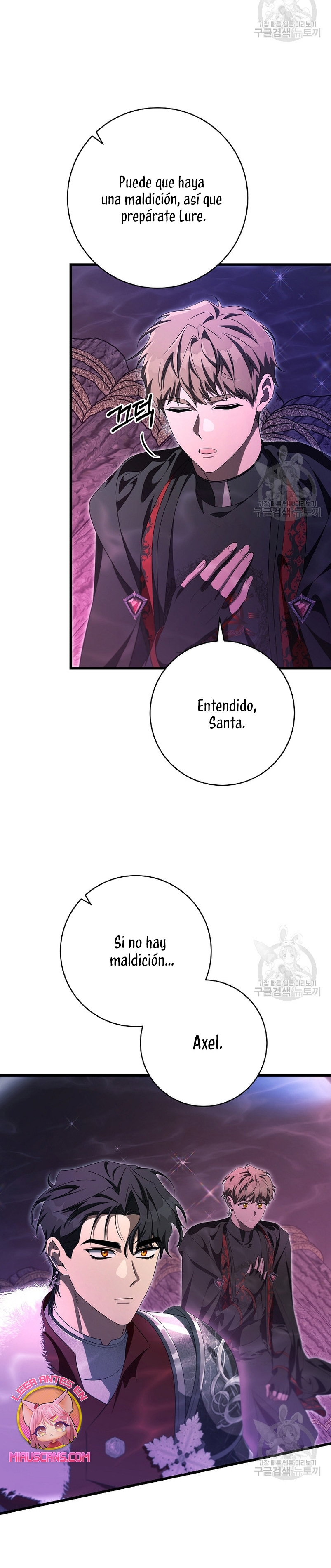 Estoy destinada a convertirme en la salvadora del protagonista Capítulo 91 - Página 19