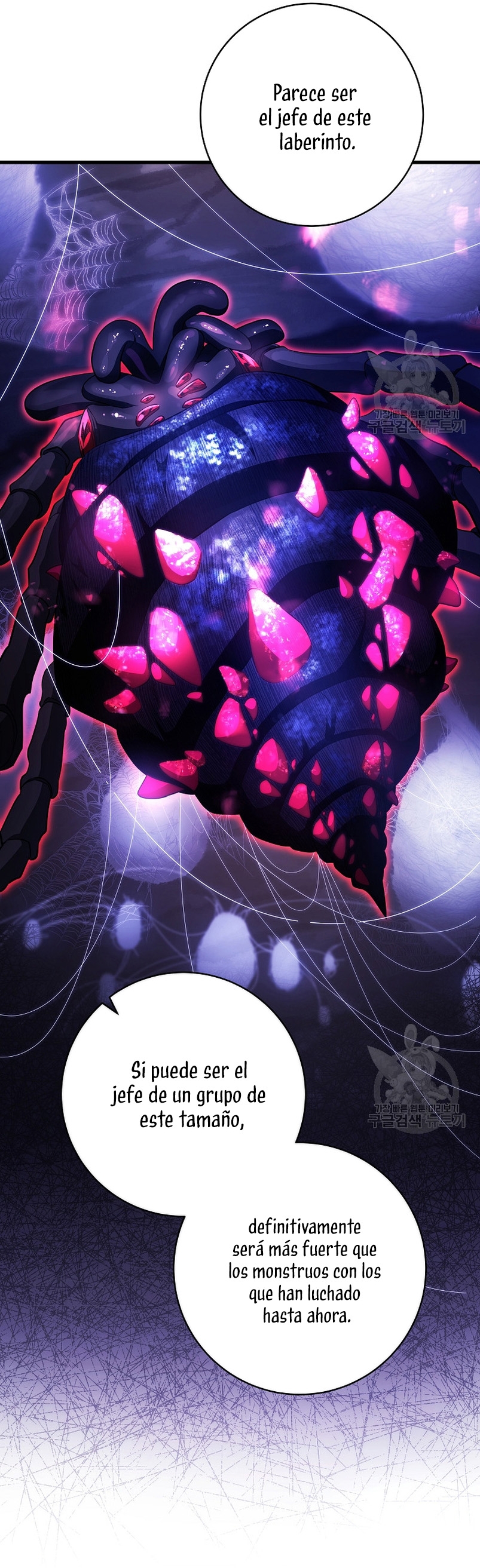 Estoy destinada a convertirme en la salvadora del protagonista Capítulo 91 - Página 25