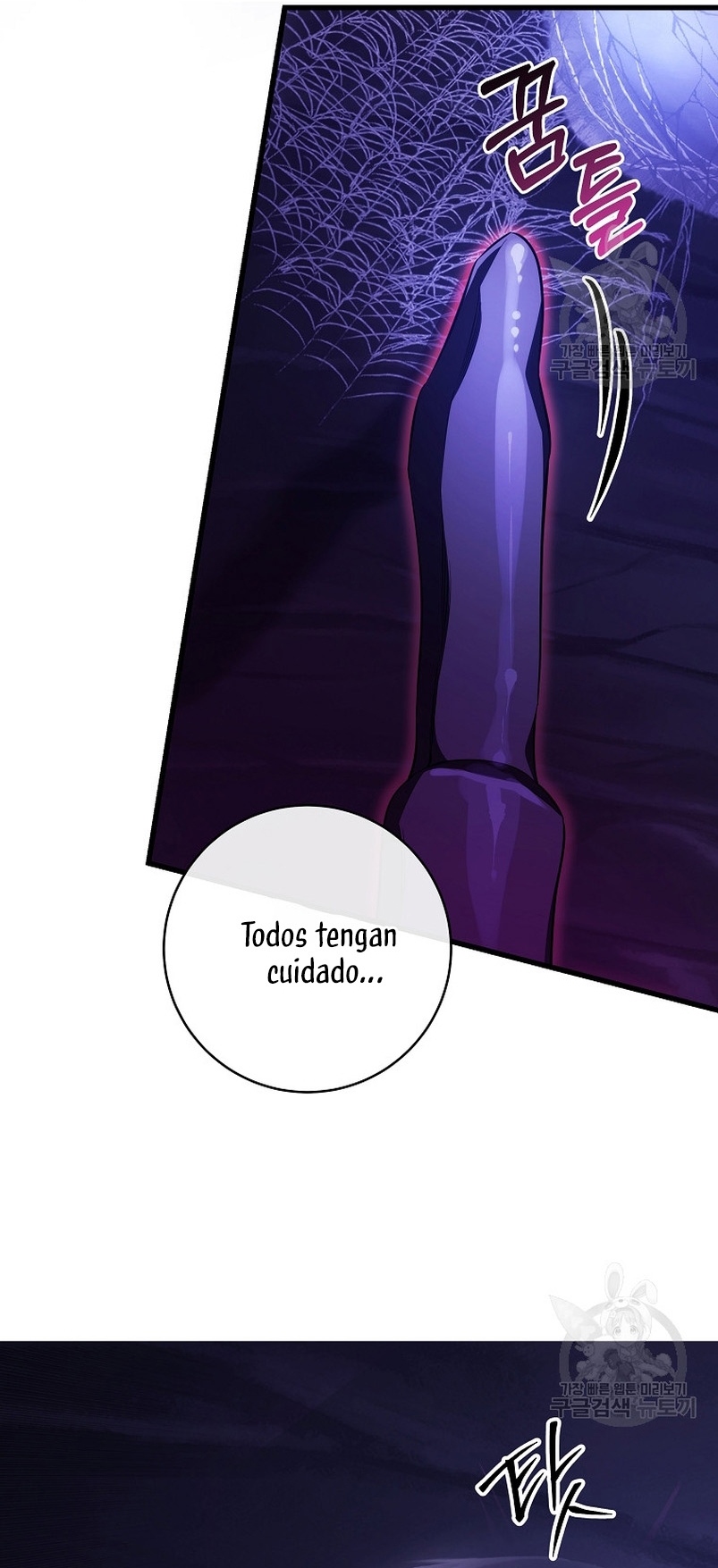 Estoy destinada a convertirme en la salvadora del protagonista Capítulo 91 - Página 26