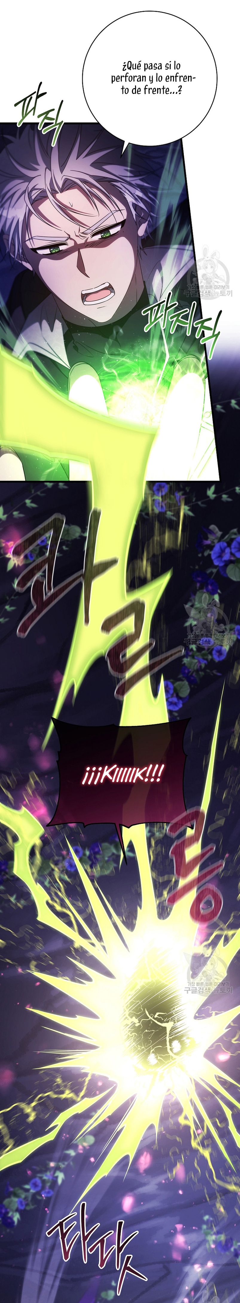 Estoy destinada a convertirme en la salvadora del protagonista Capítulo 91 - Página 30