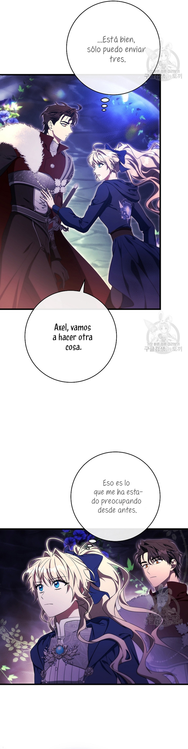 Estoy destinada a convertirme en la salvadora del protagonista Capítulo 91 - Página 35