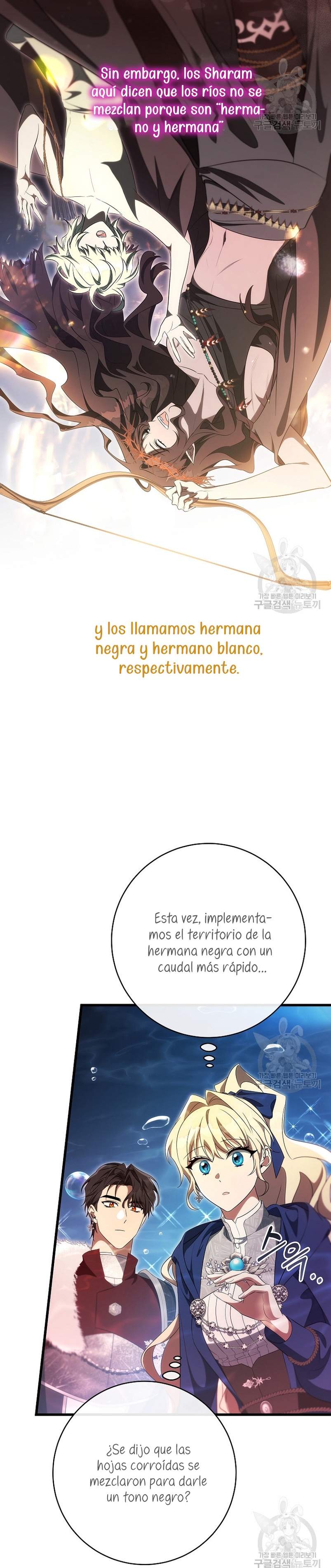 Estoy destinada a convertirme en la salvadora del protagonista Capítulo 91 - Página 7