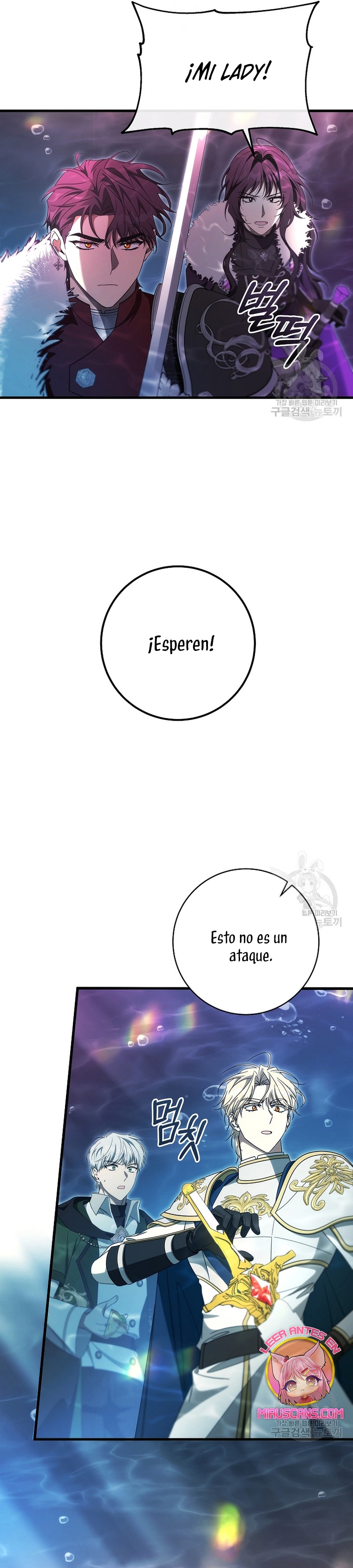 Estoy destinada a convertirme en la salvadora del protagonista Capítulo 91 - Página 9