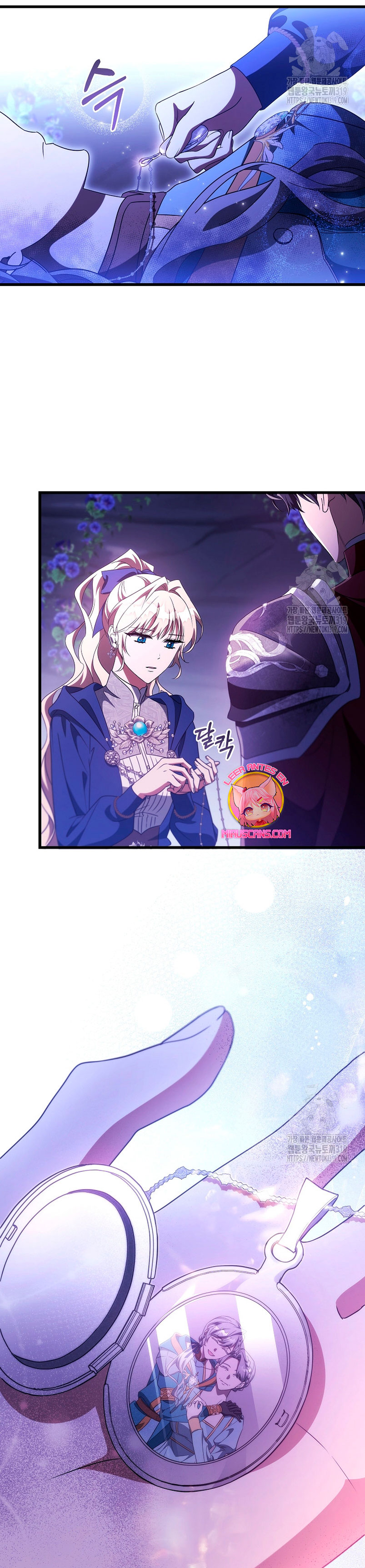 Estoy destinada a convertirme en la salvadora del protagonista Capítulo 92 - Página 12