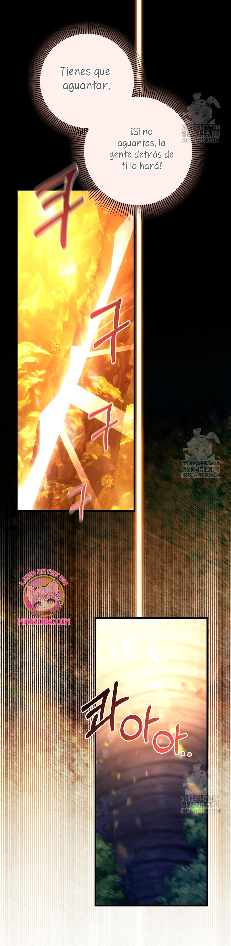 Estoy destinada a convertirme en la salvadora del protagonista Capítulo 93 - Página 23