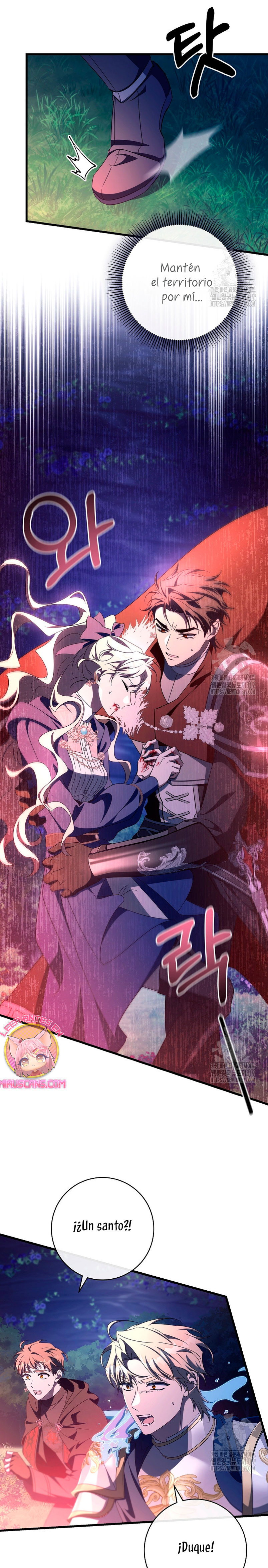 Estoy destinada a convertirme en la salvadora del protagonista Capítulo 93 - Página 25