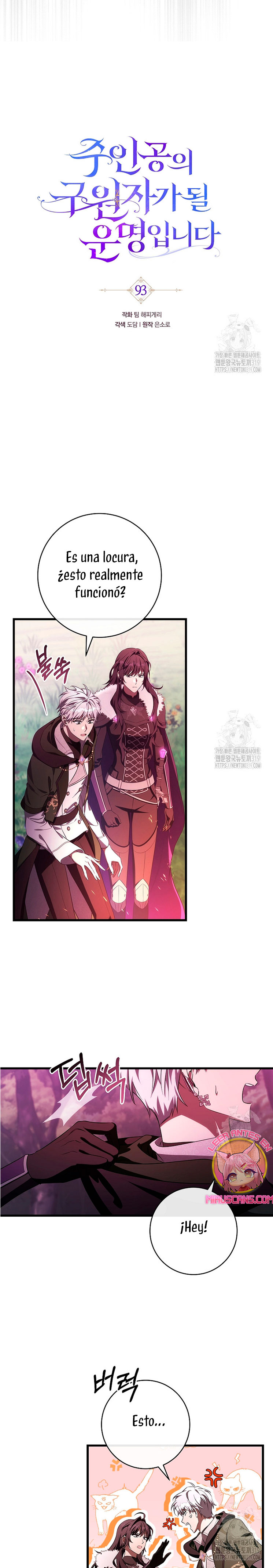 Estoy destinada a convertirme en la salvadora del protagonista Capítulo 93 - Página 4