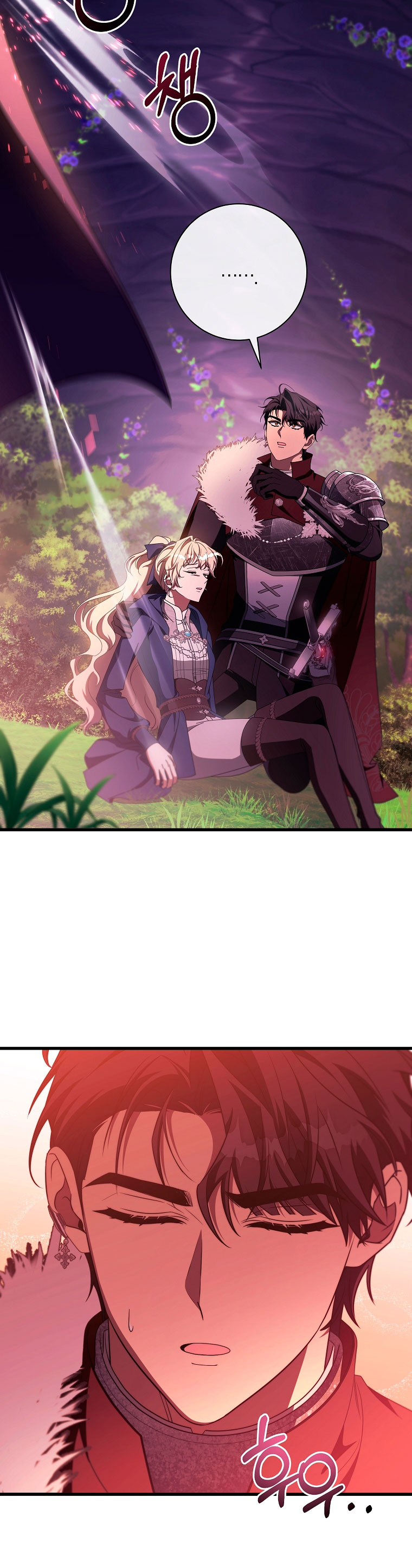 Estoy destinada a convertirme en la salvadora del protagonista Capítulo 94 - Página 10