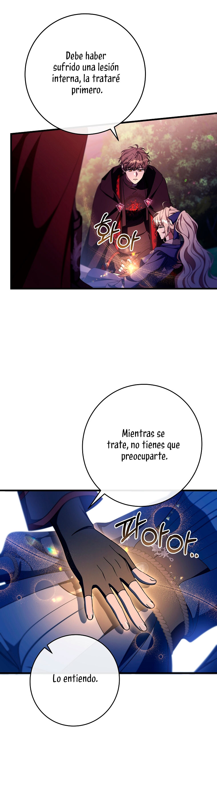 Estoy destinada a convertirme en la salvadora del protagonista Capítulo 94 - Página 13