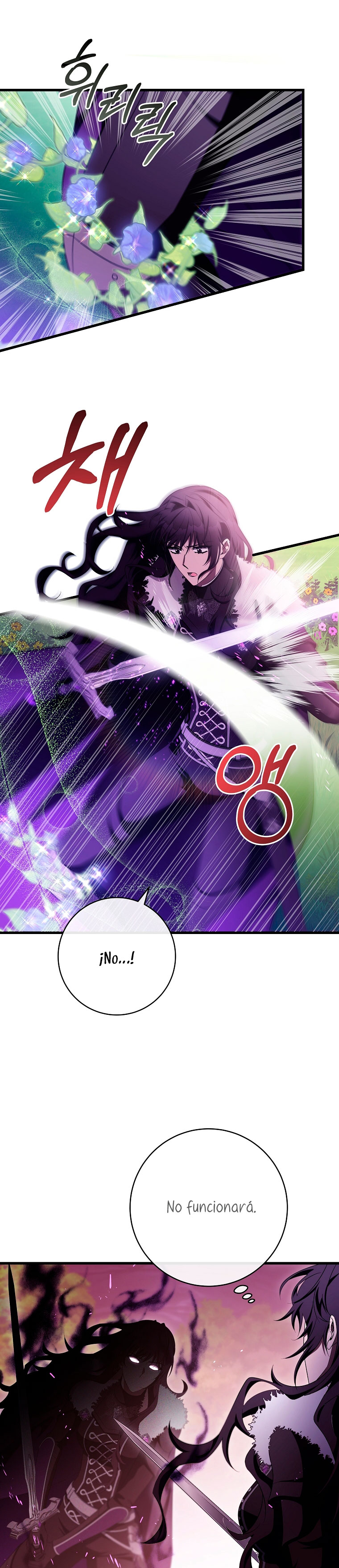 Estoy destinada a convertirme en la salvadora del protagonista Capítulo 94 - Página 21