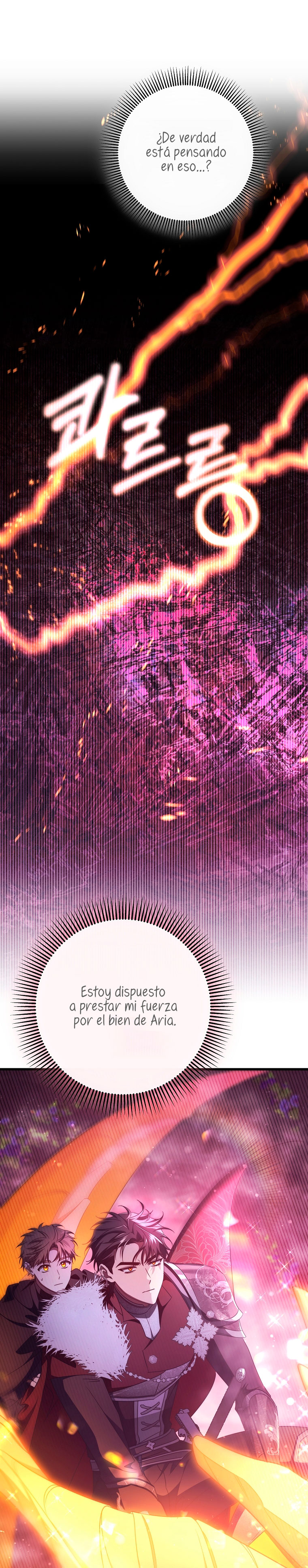 Estoy destinada a convertirme en la salvadora del protagonista Capítulo 94 - Página 33