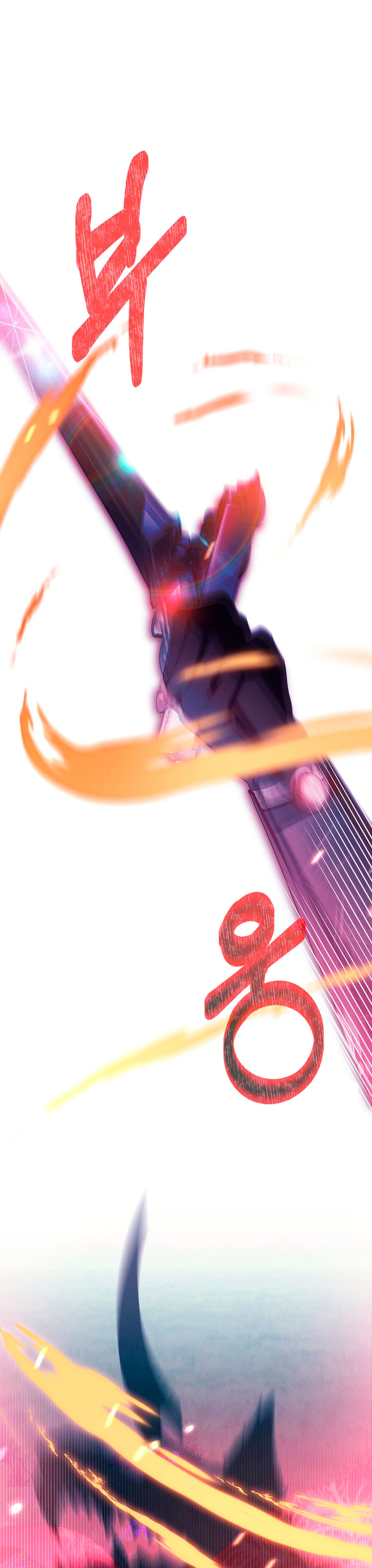 Estoy destinada a convertirme en la salvadora del protagonista Capítulo 94 - Página 4