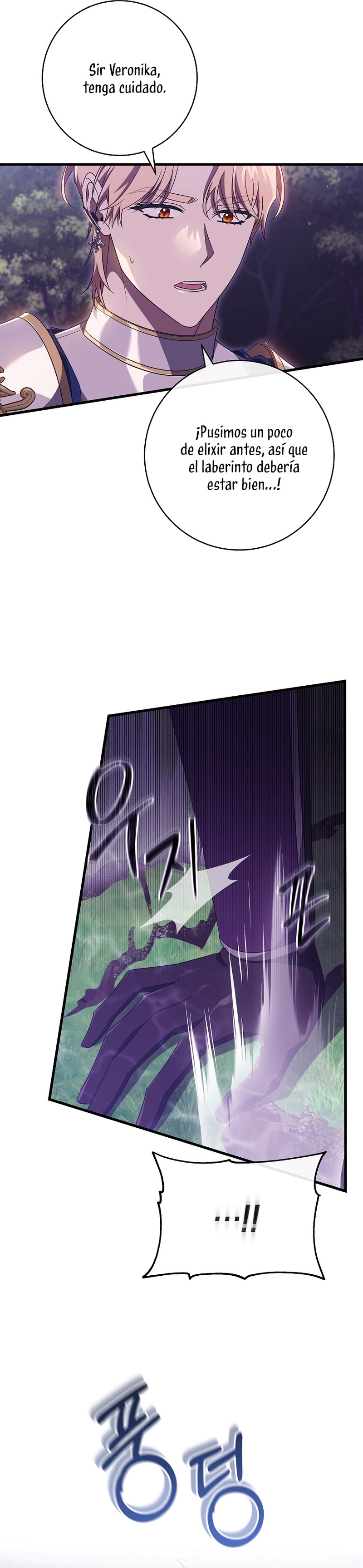 Estoy destinada a convertirme en la salvadora del protagonista Capítulo 95 - Página 16