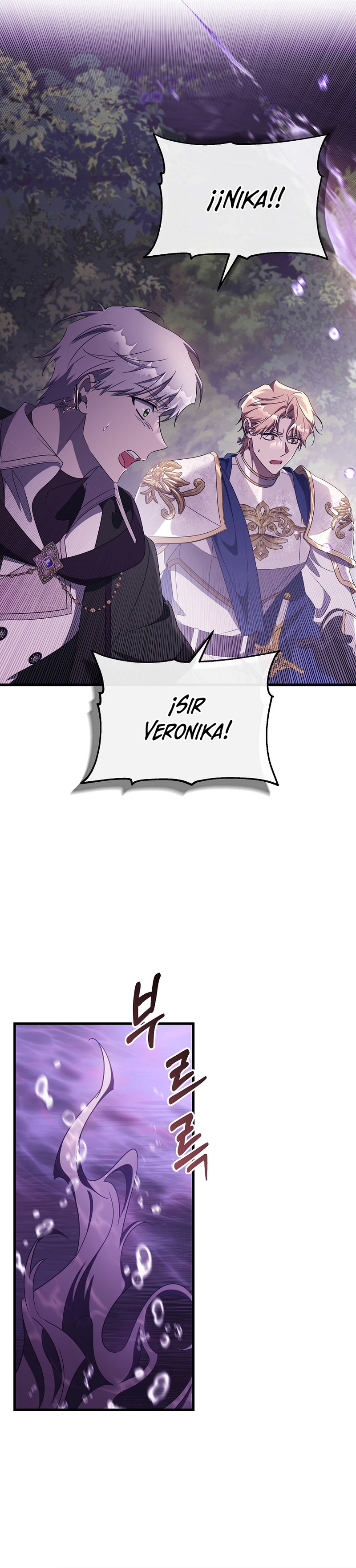 Estoy destinada a convertirme en la salvadora del protagonista Capítulo 95 - Página 17