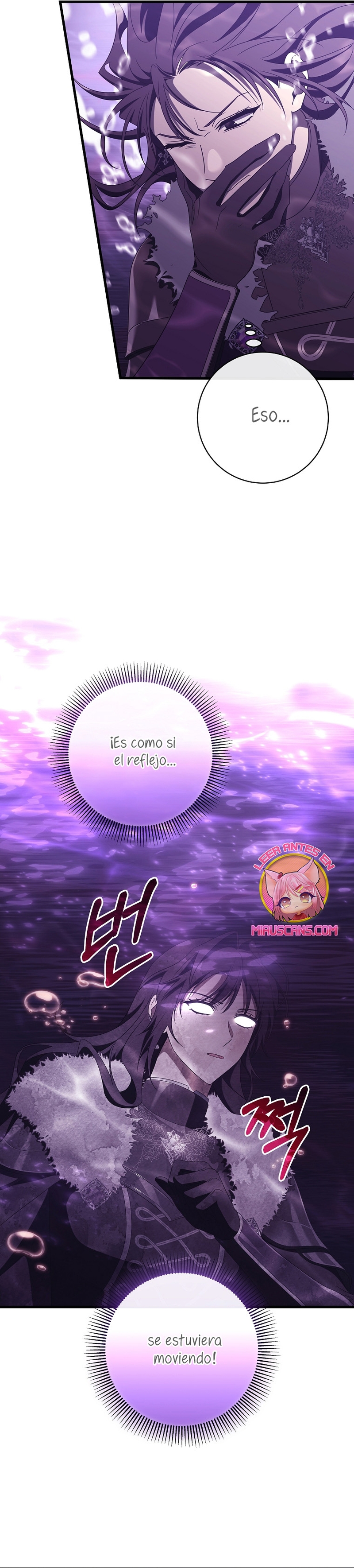 Estoy destinada a convertirme en la salvadora del protagonista Capítulo 95 - Página 18