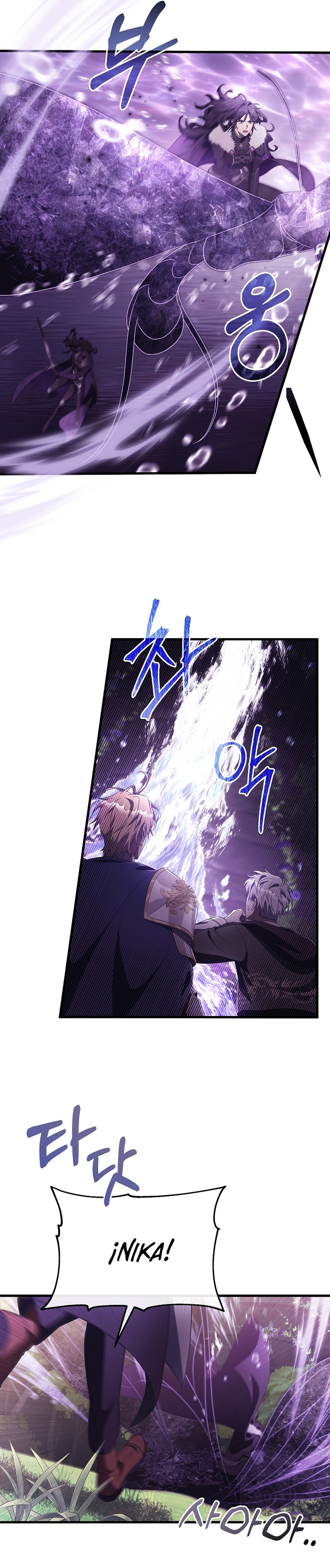 Estoy destinada a convertirme en la salvadora del protagonista Capítulo 95 - Página 20