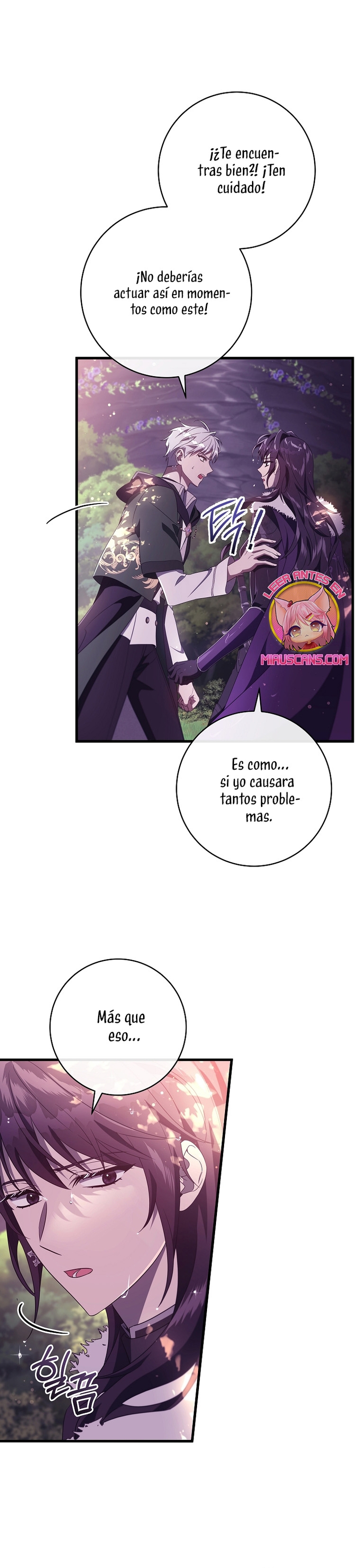 Estoy destinada a convertirme en la salvadora del protagonista Capítulo 95 - Página 21