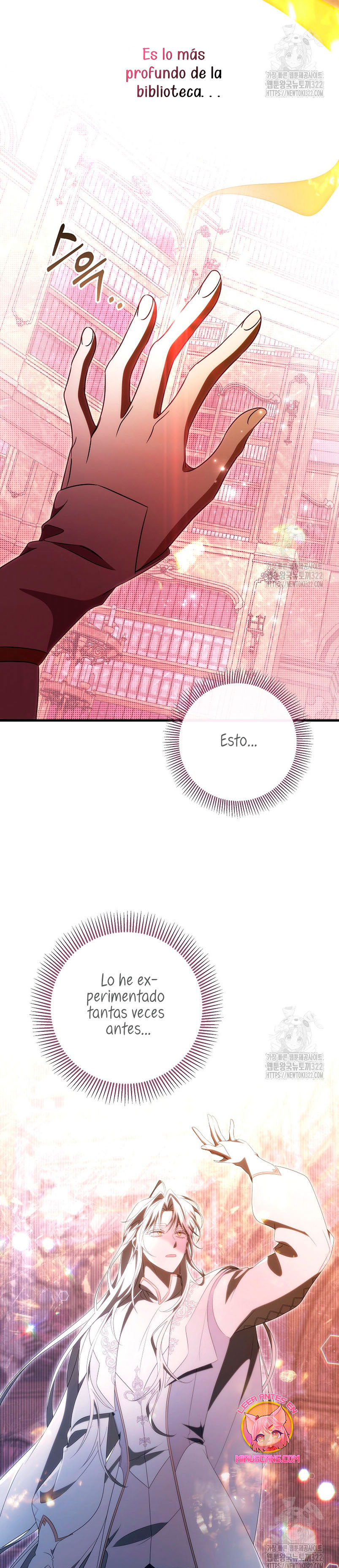 Estoy destinada a convertirme en la salvadora del protagonista Capítulo 96 - Página 12